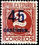 Spain 1938 Numbers 2+45 CTS Auburn Edifil 744. España 744. Uploaded by susofe